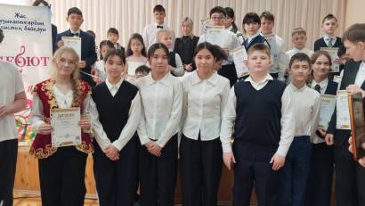 25 февраля 2026 года наши воспитанники достойно представили Школу искусств на областном конкурсе юных музыкантов «Дебют». Мы гордимся успехами каждого!